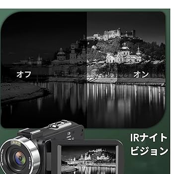 ASMEIR 4Kビデオカメラ 本体 Amazon | ビデオカメラ 4K録画 8000万画素 YouTubeカメラ 3.0